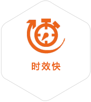 香河到澳门物流公司